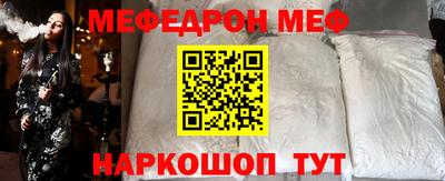 кокаин Среднеуральск