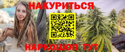 кокаин Среднеуральск