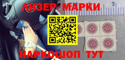 трава Ставрополь