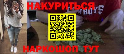 кокаин Среднеуральск