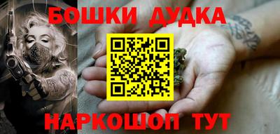 кокаин Среднеуральск