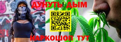 трава Ставрополь