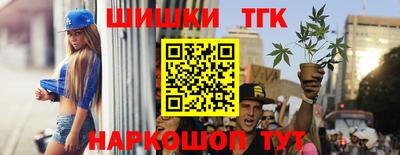 кокаин Среднеуральск