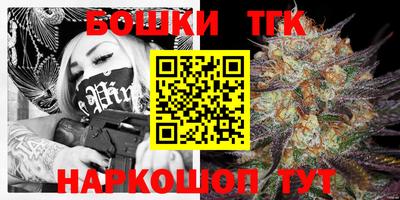 трава Ставрополь
