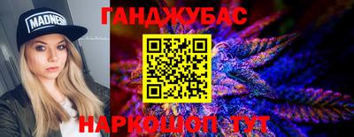 трава Ставрополь