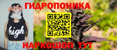 кокаин Среднеуральск