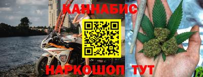 кокаин Среднеуральск