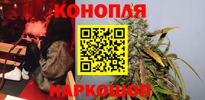 молекула духа Старая Купавна