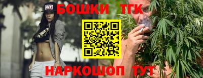 кокаин Среднеуральск