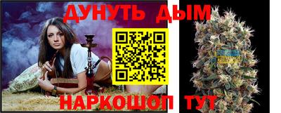 трава Ставрополь