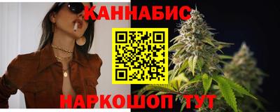трава Ставрополь