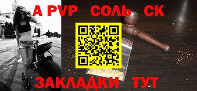 кокаин Среднеуральск
