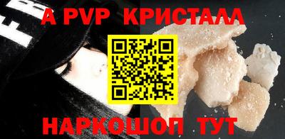 кокаин Среднеуральск