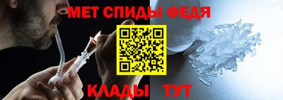 молекула духа Старая Купавна