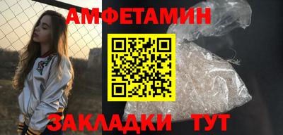 трава Ставрополь