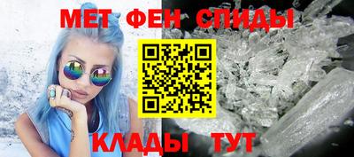 кокаин Среднеуральск