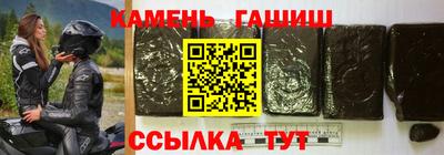 кокаин Среднеуральск