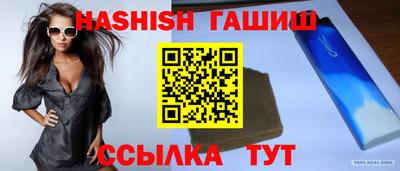 кокаин Среднеуральск