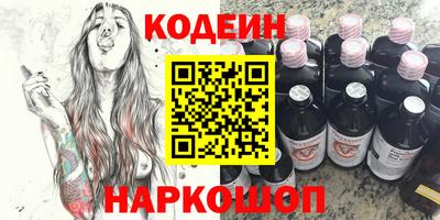 кокаин Среднеуральск