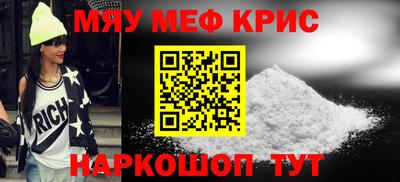кокаин Среднеуральск